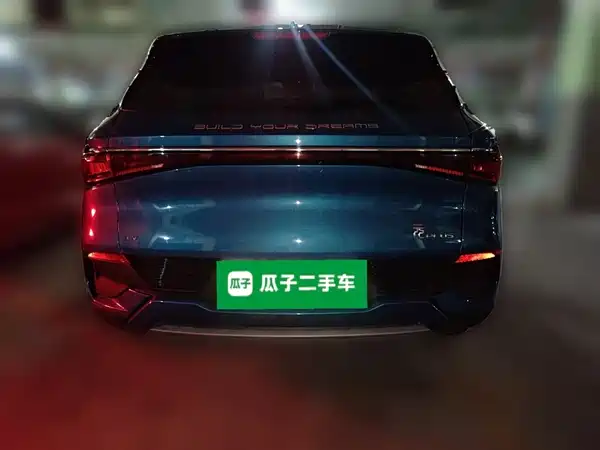 BYD Yuan PLUS 2023