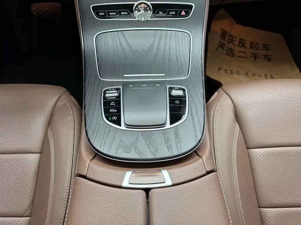 Mercedes-Benz E-Class 2020 — фото 21