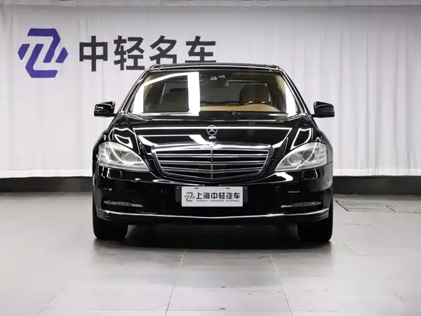 Mercedes-Benz S-Class 2013