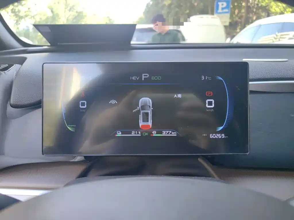 BYD Song Pro New Energy 2022 — фото 12