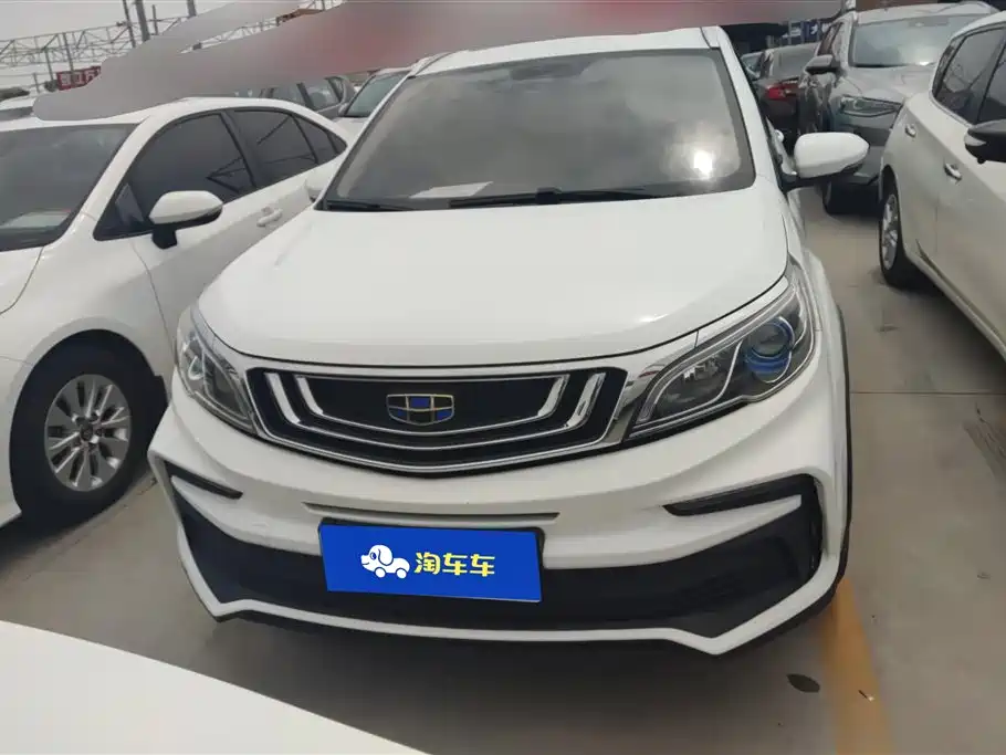 Geely Vision X3 2020