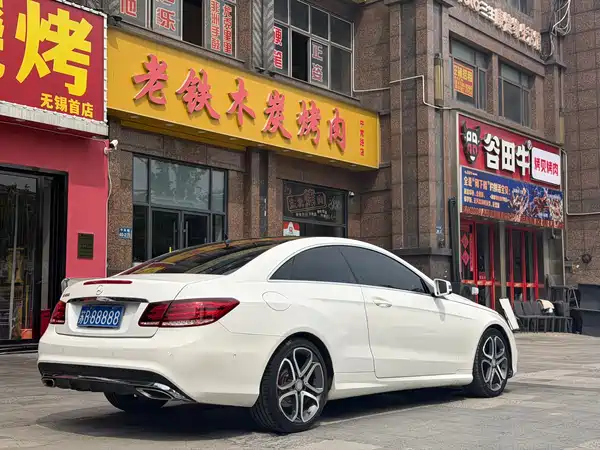 Mercedes-Benz E-Class 2014