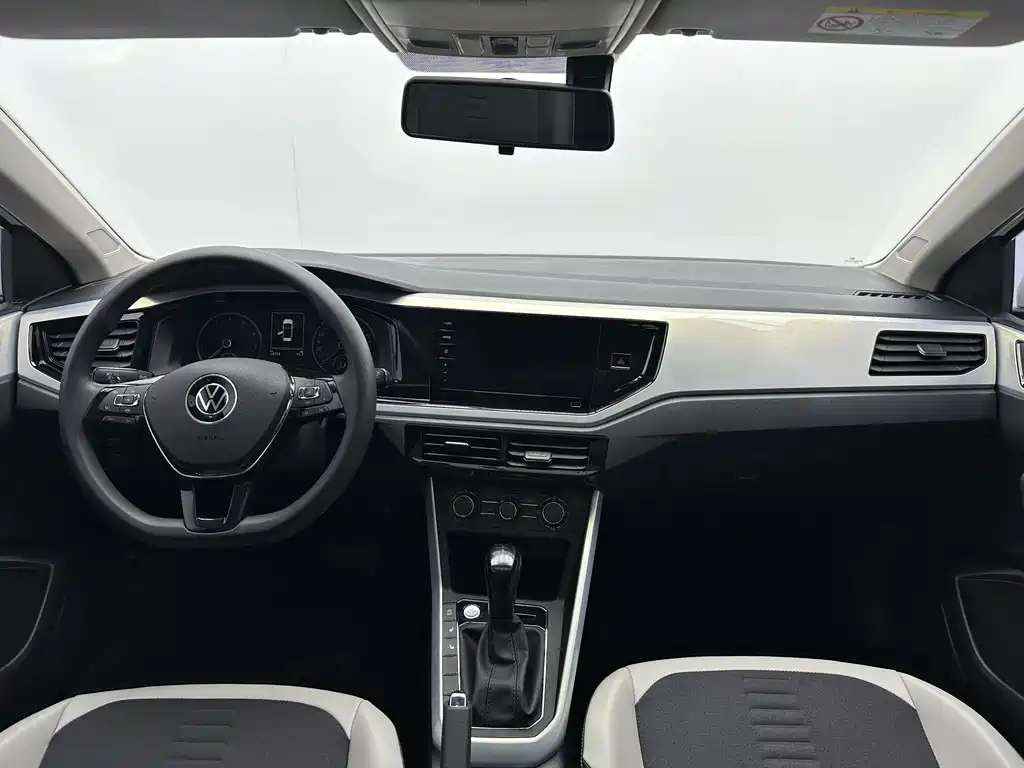 Volkswagen Polo 2022