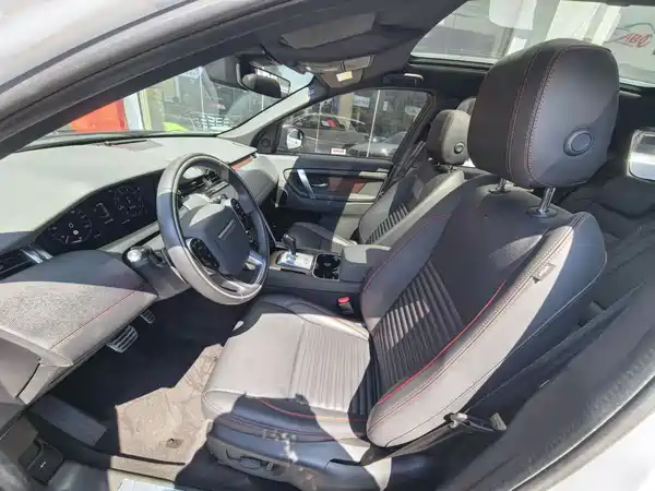Land Rover Discovery Sport 2020