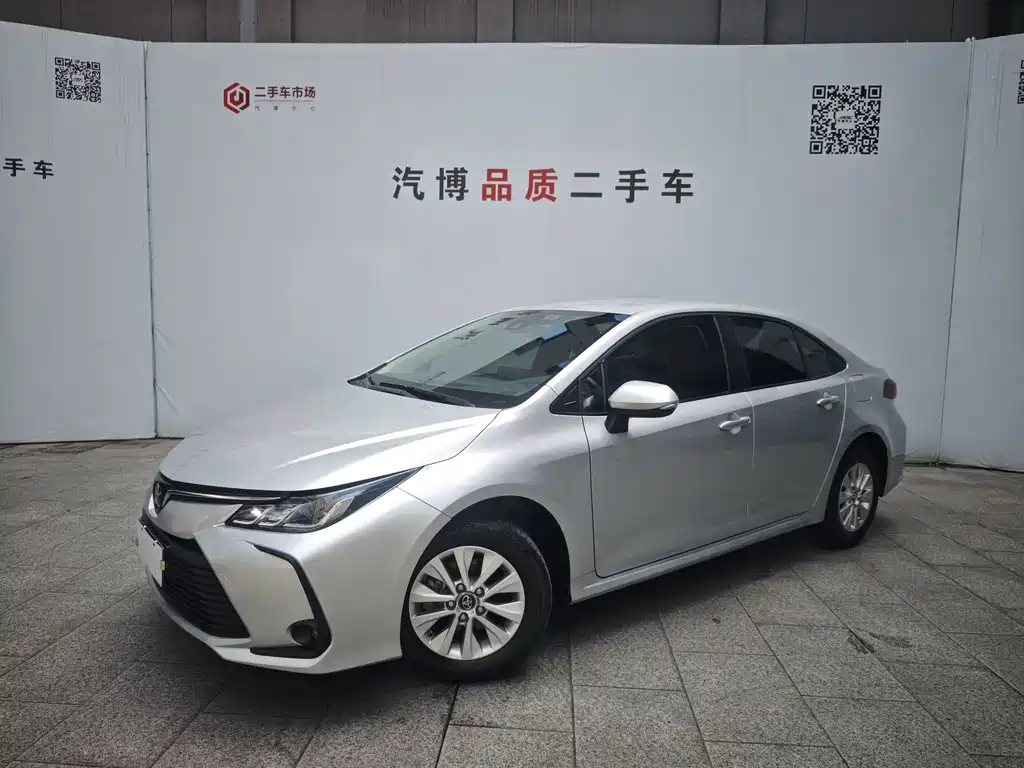 Toyota Corolla 2023