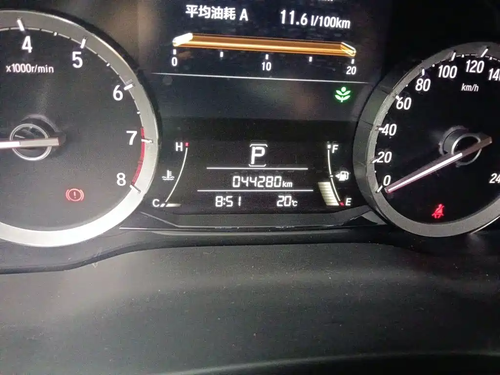 Honda UR-V 2018 — фото 13