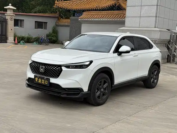 Honda XR-V 2023