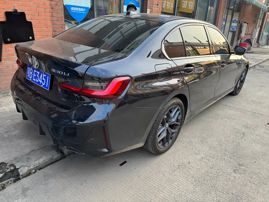 BMW 3 Series 2026