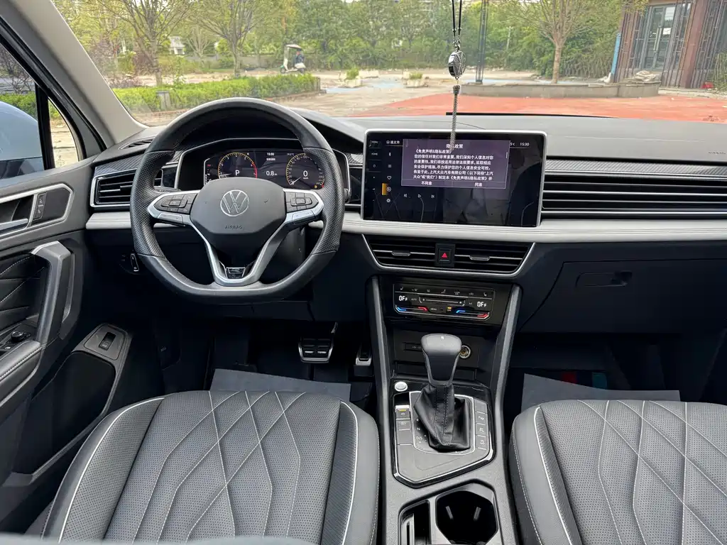 Volkswagen Tiguan L 2024