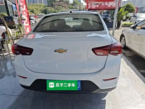 Chevrolet Cavalier 2020