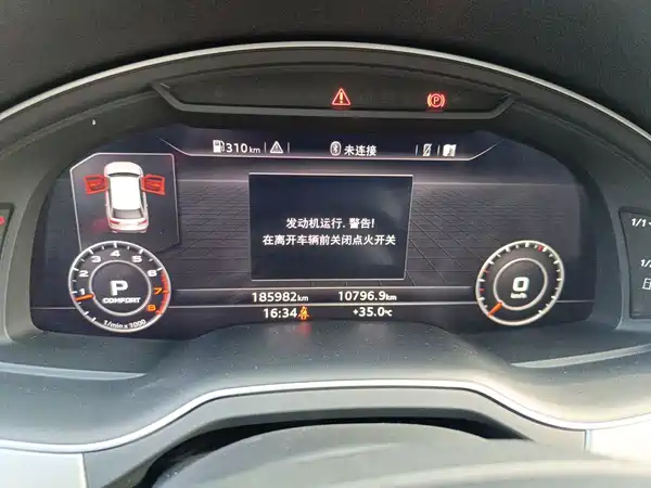 Audi Q7 2016