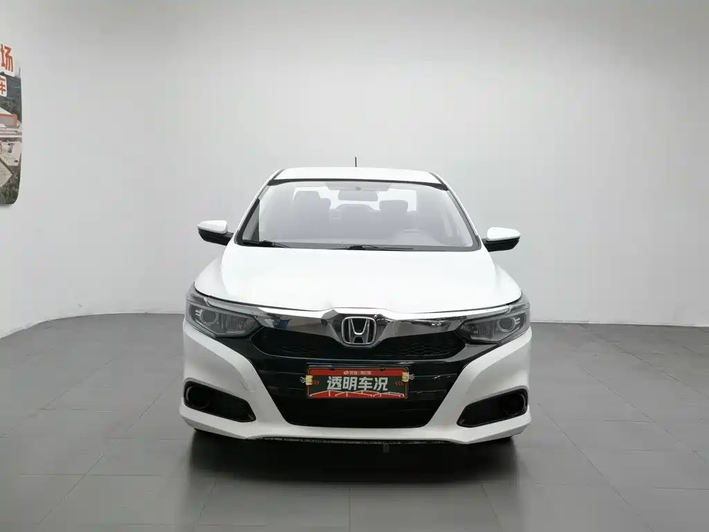 Honda Crider 2020