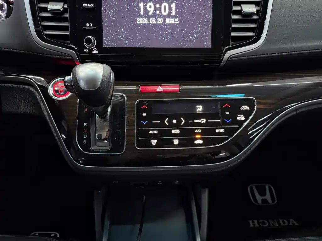 Honda Odyssey 2020 — фото 15