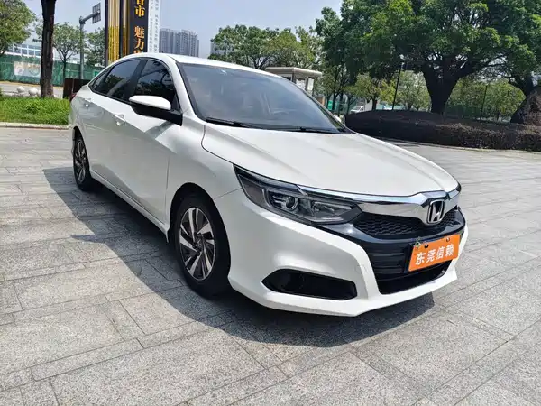 Honda Crider 2020