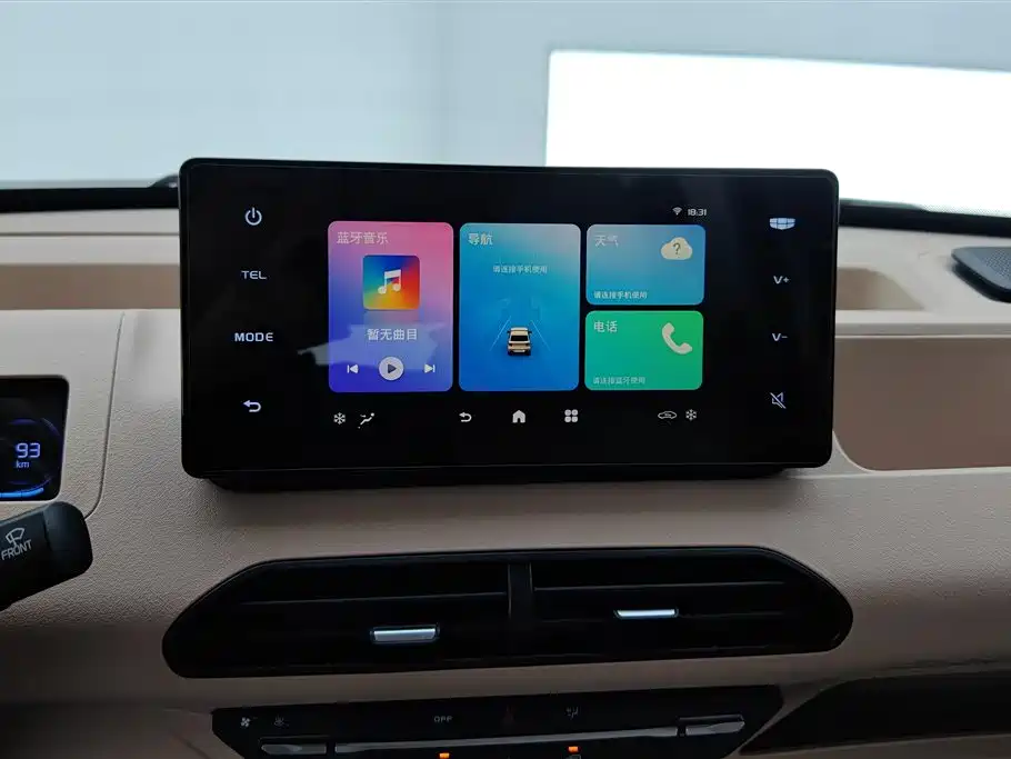 Geely Galaxy Panda 2023 — фото 13
