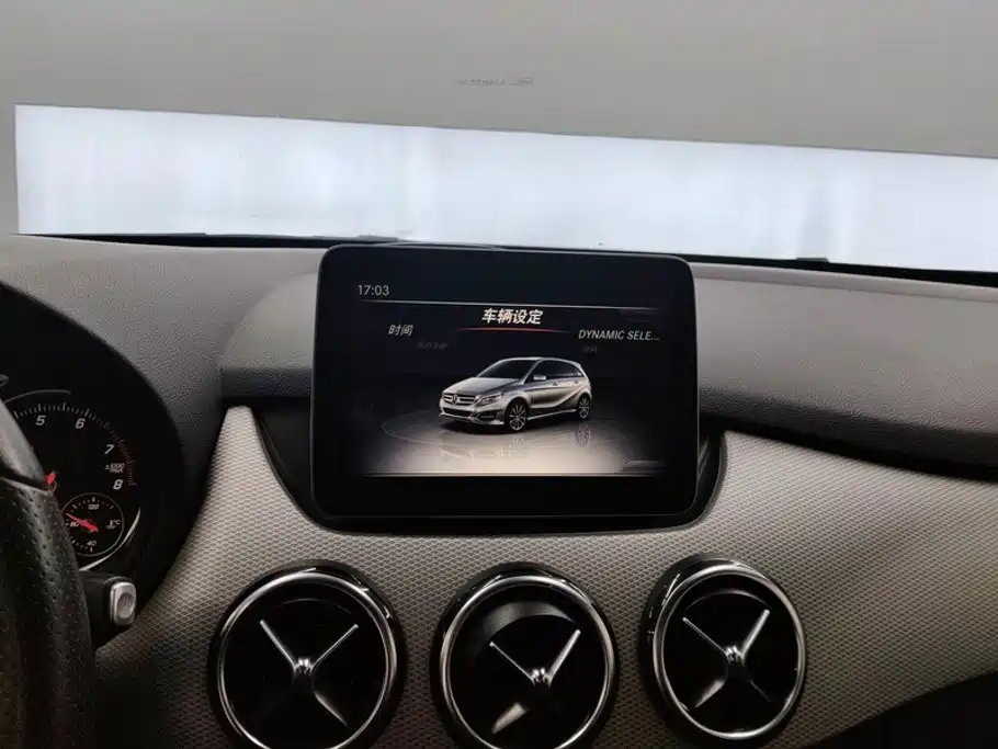 Mercedes-Benz B-Class 2017 — фото 13