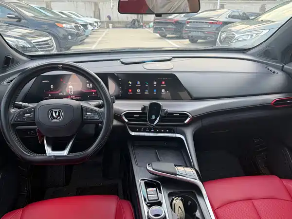 Changan UNI-T 2020