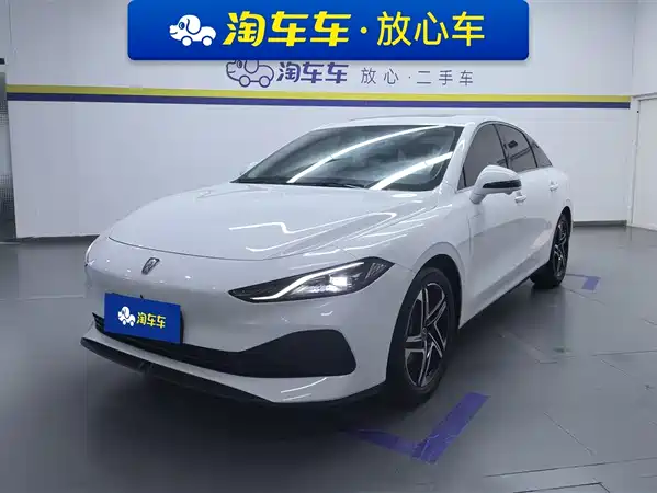 Roewe D7 2024