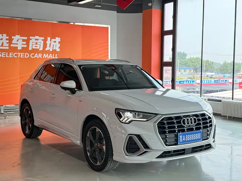 Audi Q3 2022