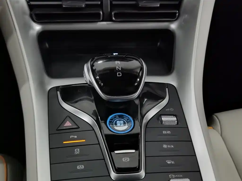 BYD Pro New Energy 2024 — фото 13