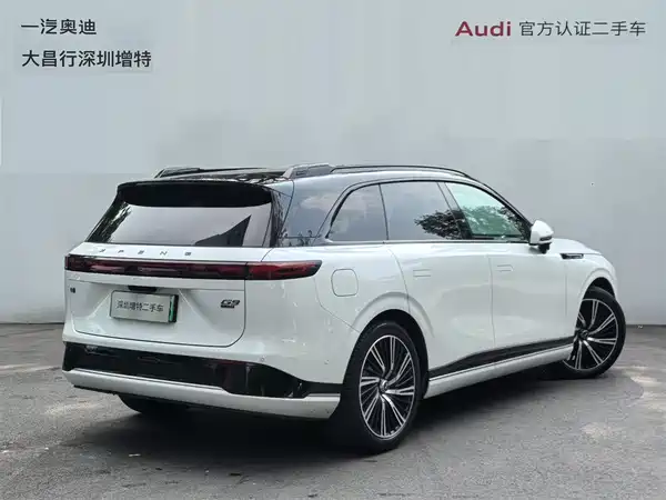XPeng G9 2026