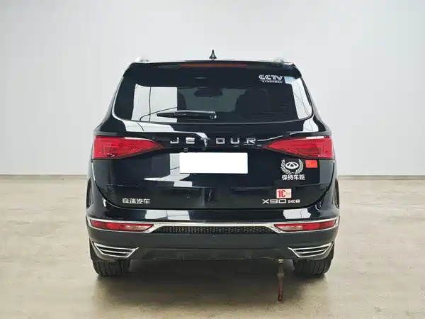 Jetour X90 2019