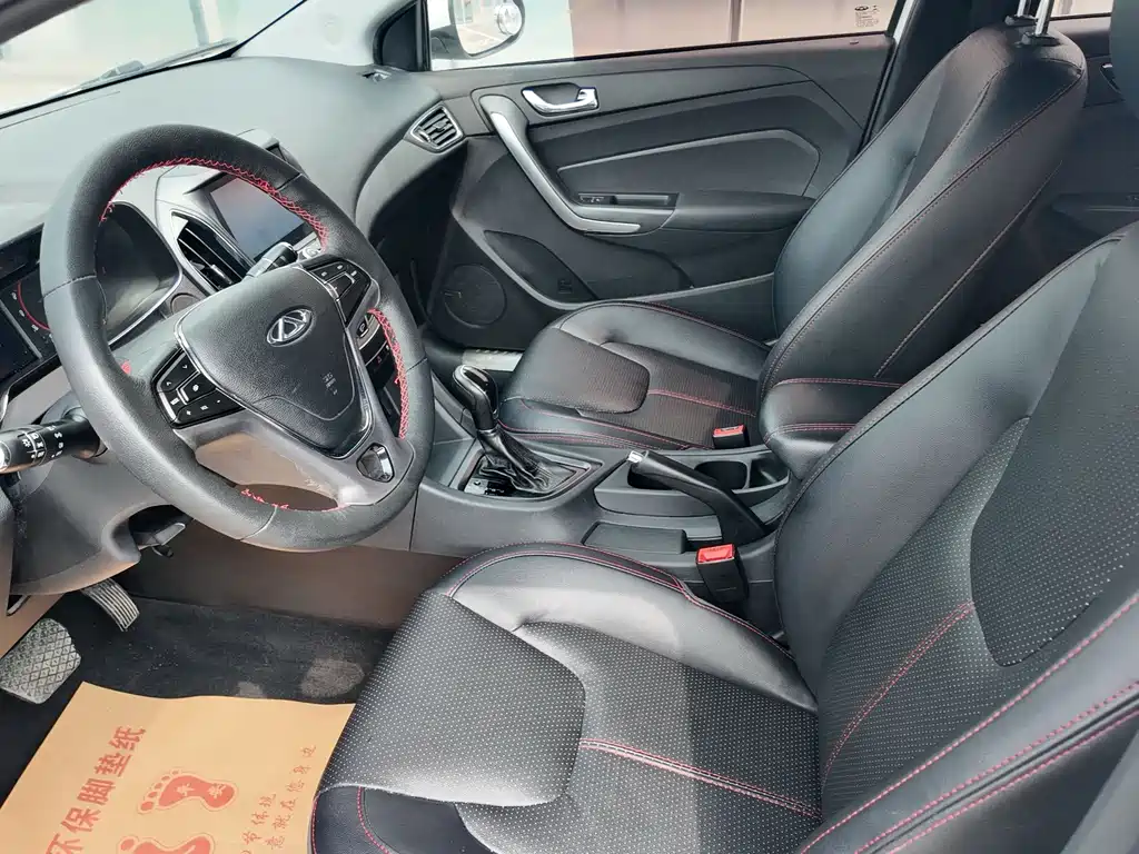 Chery Arrizo 5 2017
