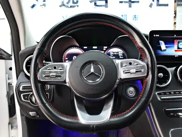 Mercedes-Benz C-Class 2020