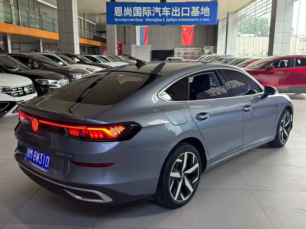 Volkswagen Lamando 2022