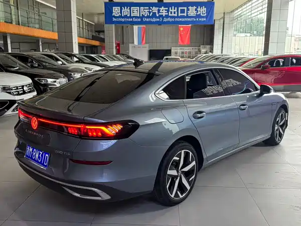 Volkswagen Lamando 2022