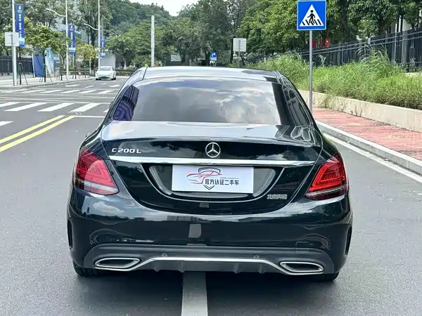 Mercedes-Benz C-Class 2021