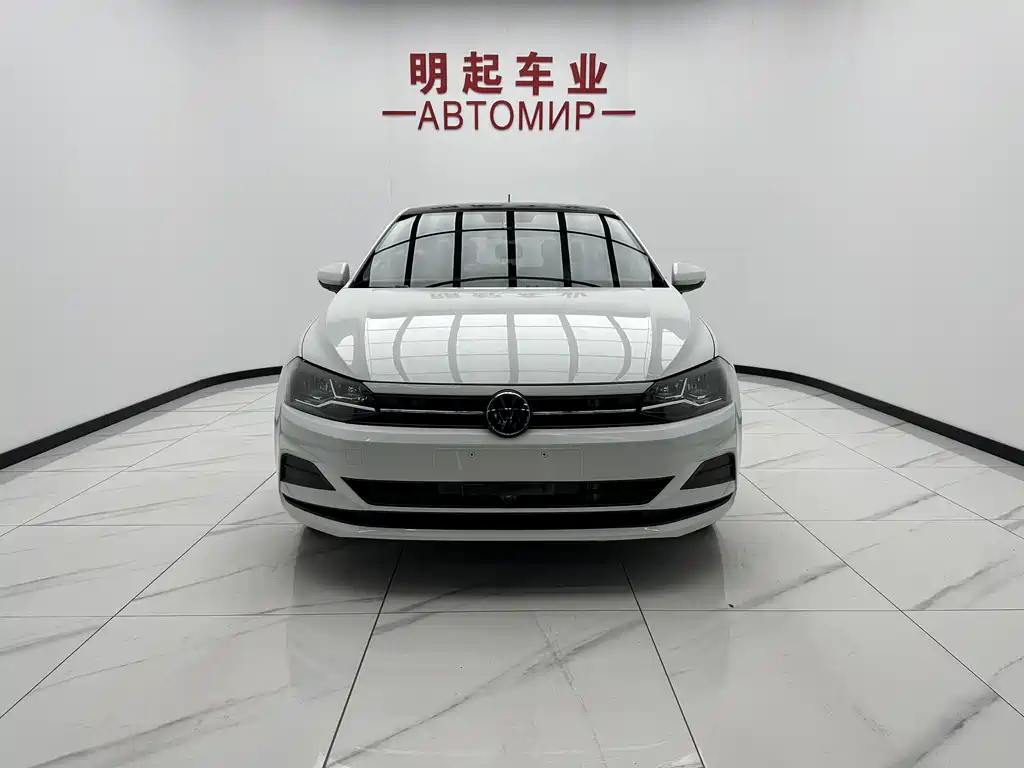 Volkswagen Polo 2023