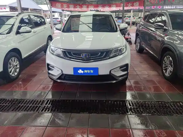 Geely Boyue 2018