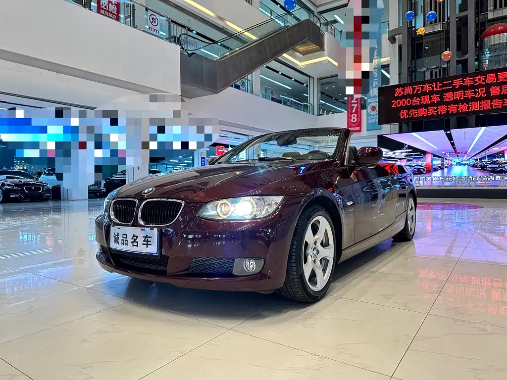 BMW 3 Series 2010 — фото 13
