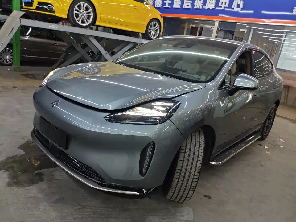 Hyper HT 2024
