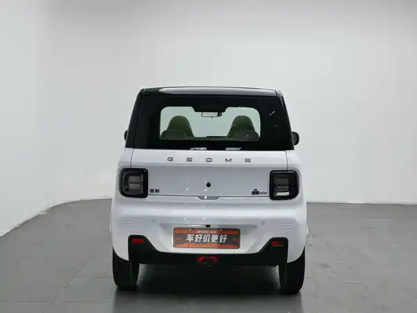Geely Galaxy Panda 2023