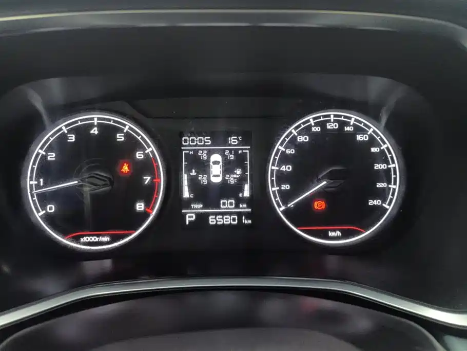 Geely Emgrand S 2023 — фото 14