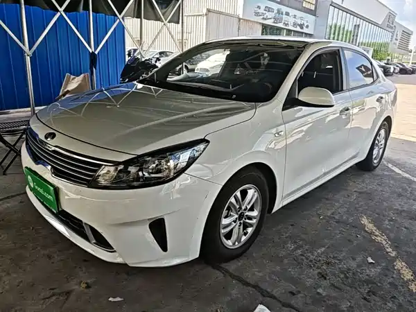 Kia Forte 2021