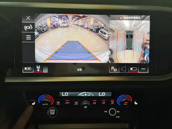 Audi Q3 2022