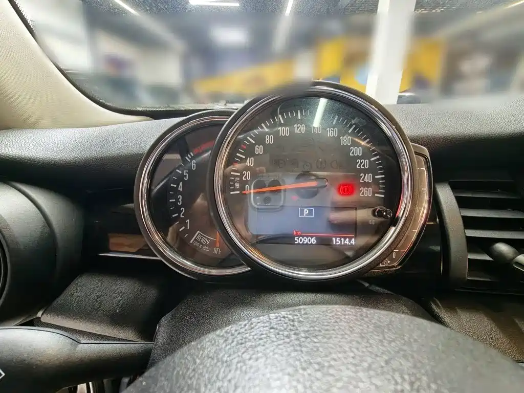 MINI MINI 2020