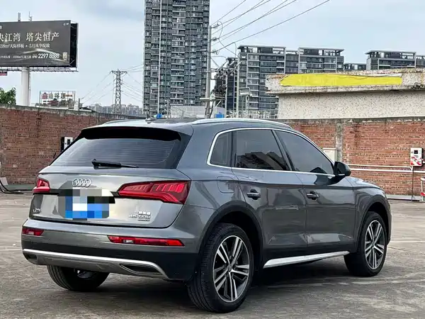 Audi Q5L 2019