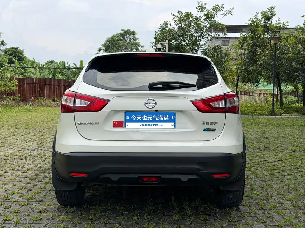 Nissan Qashqai 2018