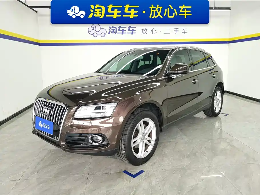 Audi Q5 2017