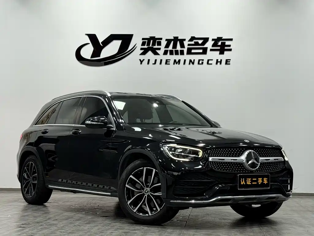 Mercedes-Benz GLC 2020