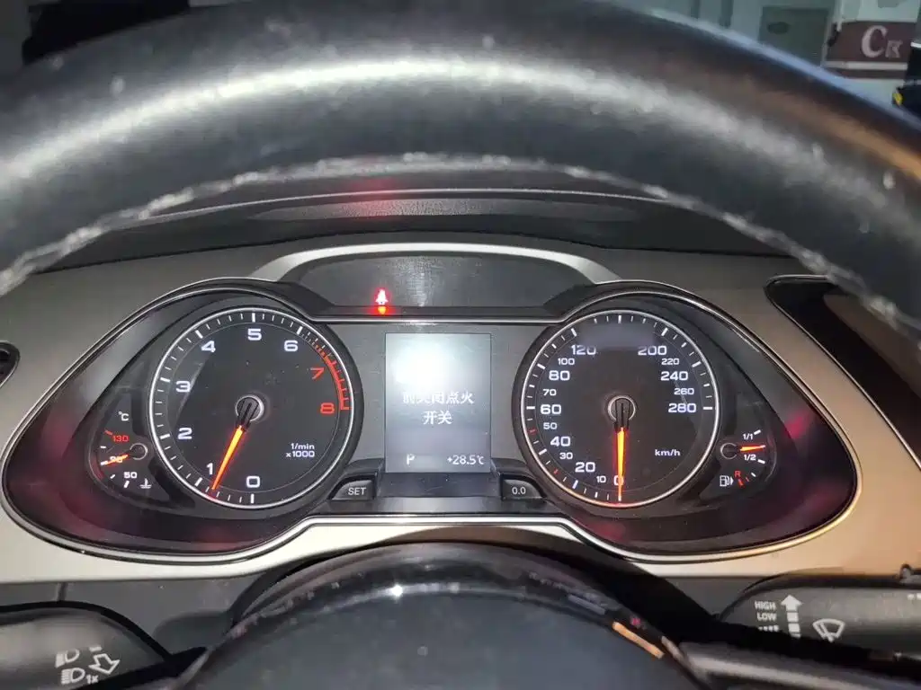 Audi A4L 2015