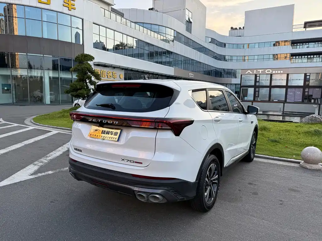 Jetour X70 PLUS 2021 — фото 10