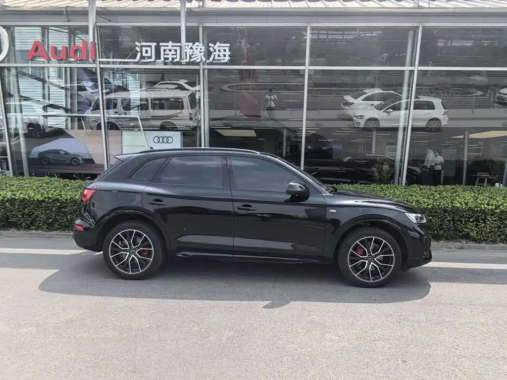 Audi Q5L 2024