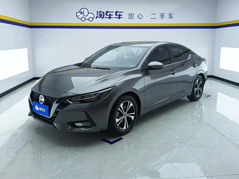 Nissan Sylphy 2021