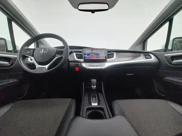 Honda Jade 2017