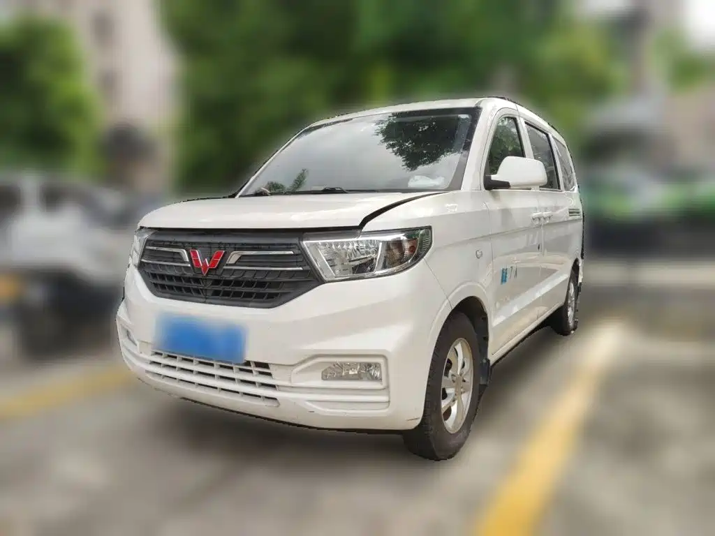 Wuling Hongguang V 2020